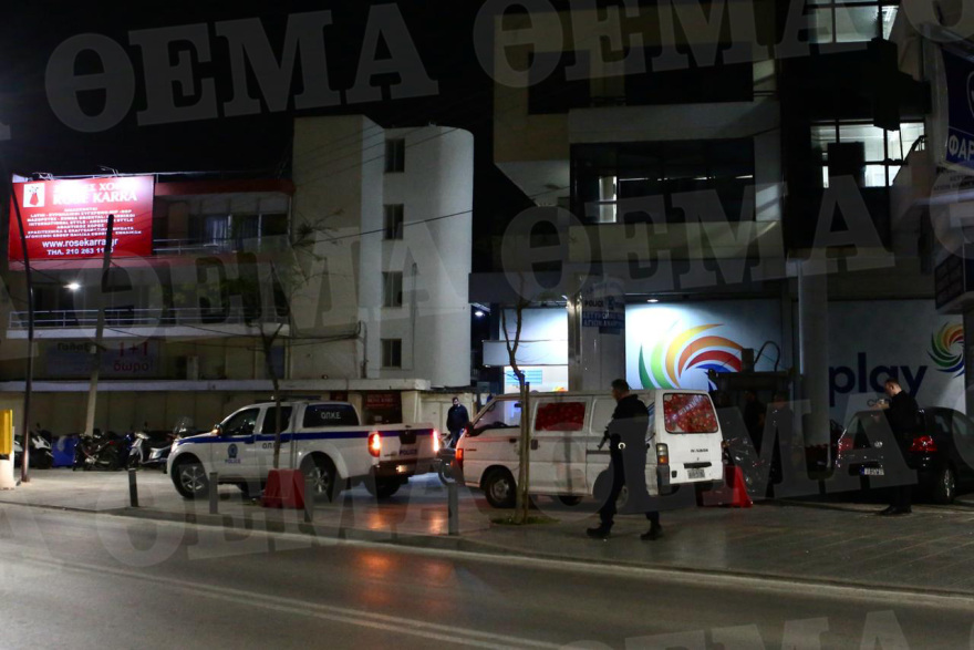 Άγιοι Ανάργυροι: 50 μέτρα από το αστυνομικό τμήμα σκότωσε την 28χρονη ο πρώην σύντροφός της