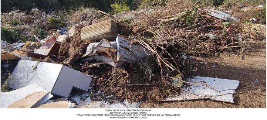 Σύλληψη αντιδημάρχου Βόλβης για ανεξέλεγκτη χωματερή - Δείτε φωτογραφίες