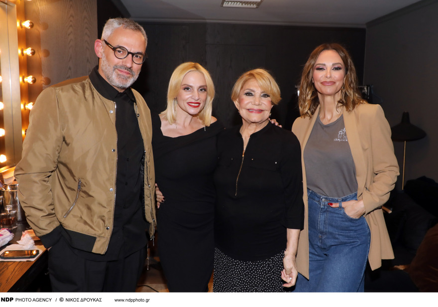 Ελεωνόρα Ζουγανέλη - Νίκος Συρίγος: Πόζαραν αγκαλιασμένοι σε βραδινή τους έξοδο