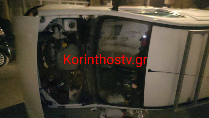 Τροχαίο στην Κόρινθο: Αναποδογύρισε όχημα μετά από σύγκρουση με άλλο ΙΧ - Βίντεο και φωτογραφίες