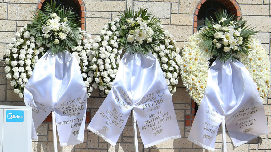 Δολοφονία στους Αγίους Αναργύρους: «Θανατική ποινή σε όποιον το κάνει αυτό στις γυναίκες» - Τα λόγια του πατέρα της Κυριακής