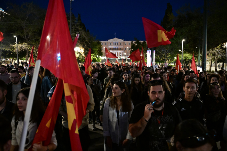 Άγιοι Ανάργυροι: Συγκεντρώσεις διαμαρτυρίας σε Αθήνα και Θεσσαλονίκη για τη δολοφονία της 28χρονης Κυριακής  - «Ήταν μια από εμάς»