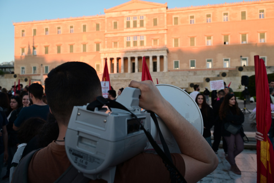 Άγιοι Ανάργυροι: Συγκεντρώσεις διαμαρτυρίας σε Αθήνα και Θεσσαλονίκη για τη δολοφονία της 28χρονης Κυριακής  - «Ήταν μια από εμάς»