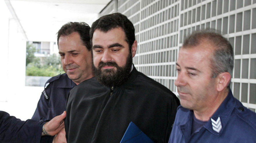 Αντωνία Ηλία: H δικαστική ιστορία της φυγόδικης πρώην ανακρίτριας που εκδόθηκε στην Ελλάδα μετά από 19 χρόνια