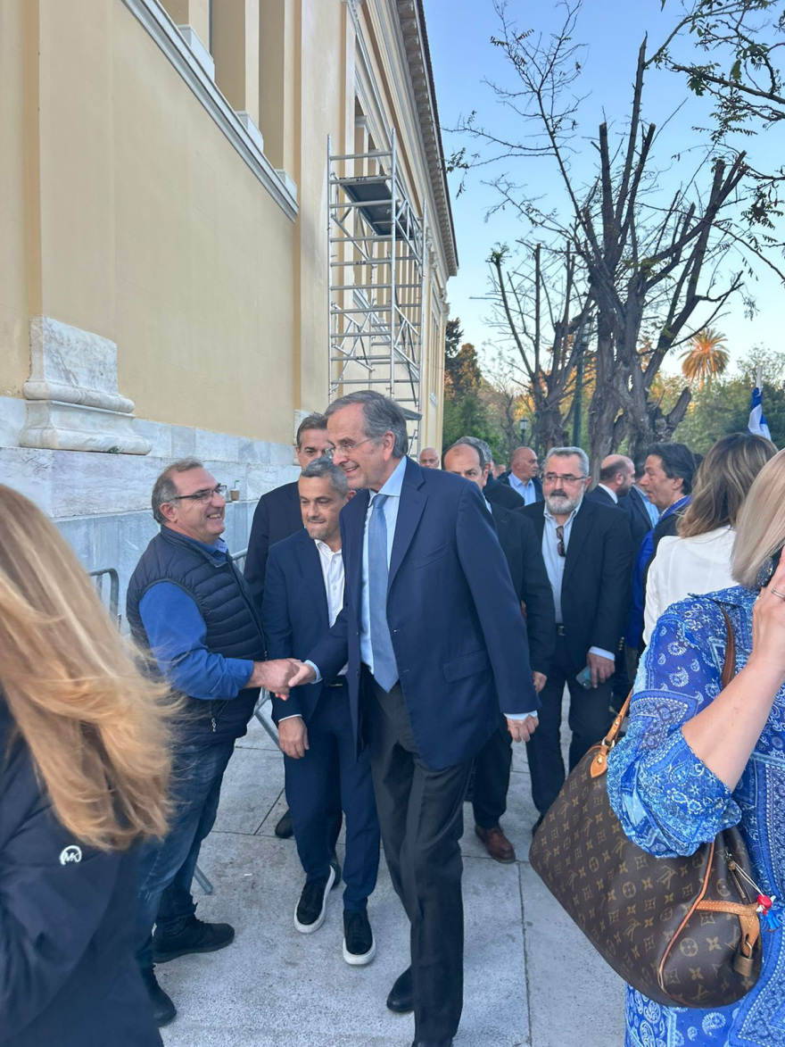 ΝΔ: Το βίντεο για τα 50 χρόνια - Από τον Κωνσταντίνο Καραμανλή στον Κυριάκο Μητσοτάκη 