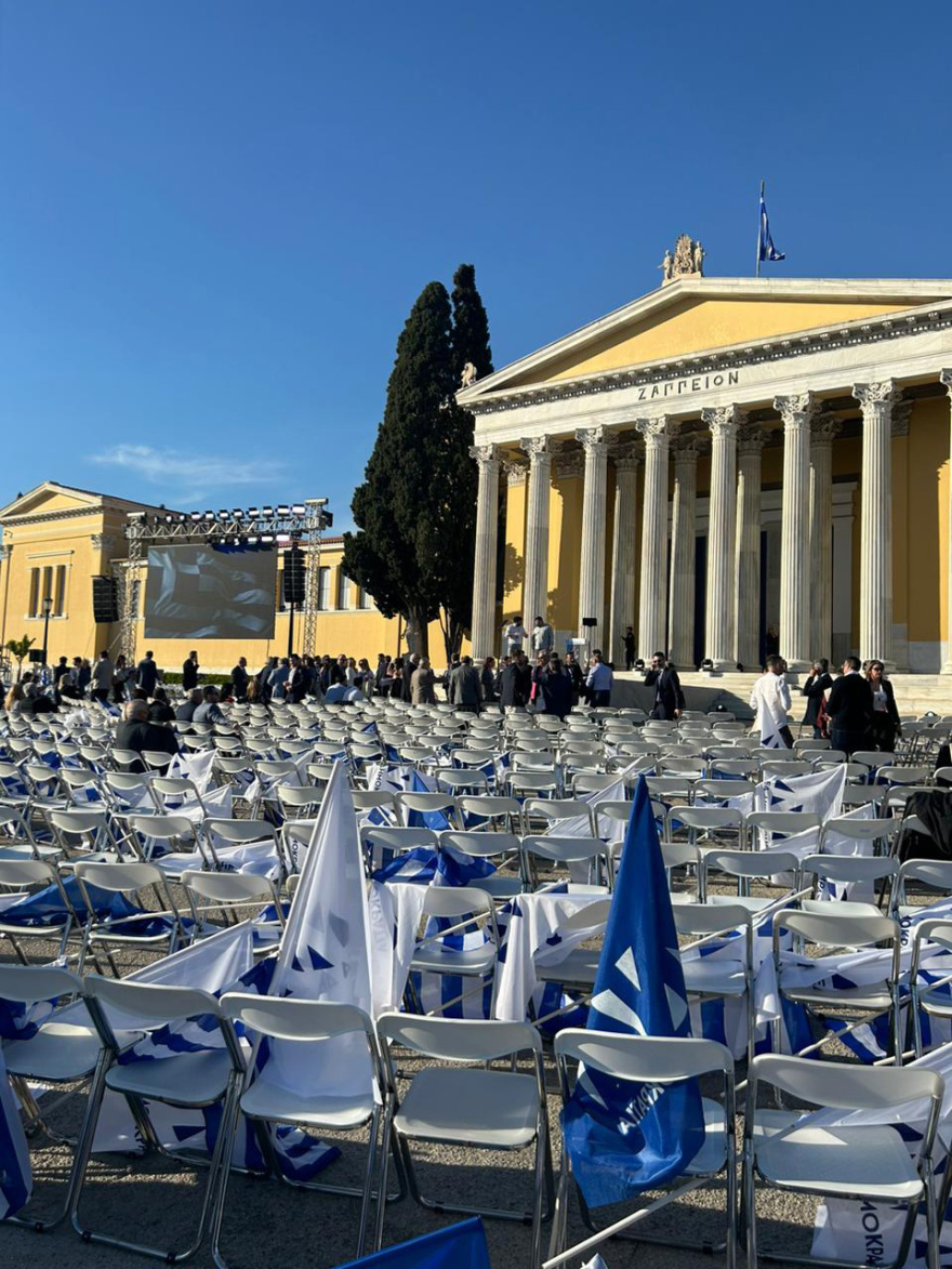 ΝΔ: Το βίντεο για τα 50 χρόνια - Από τον Κωνσταντίνο Καραμανλή στον Κυριάκο Μητσοτάκη 