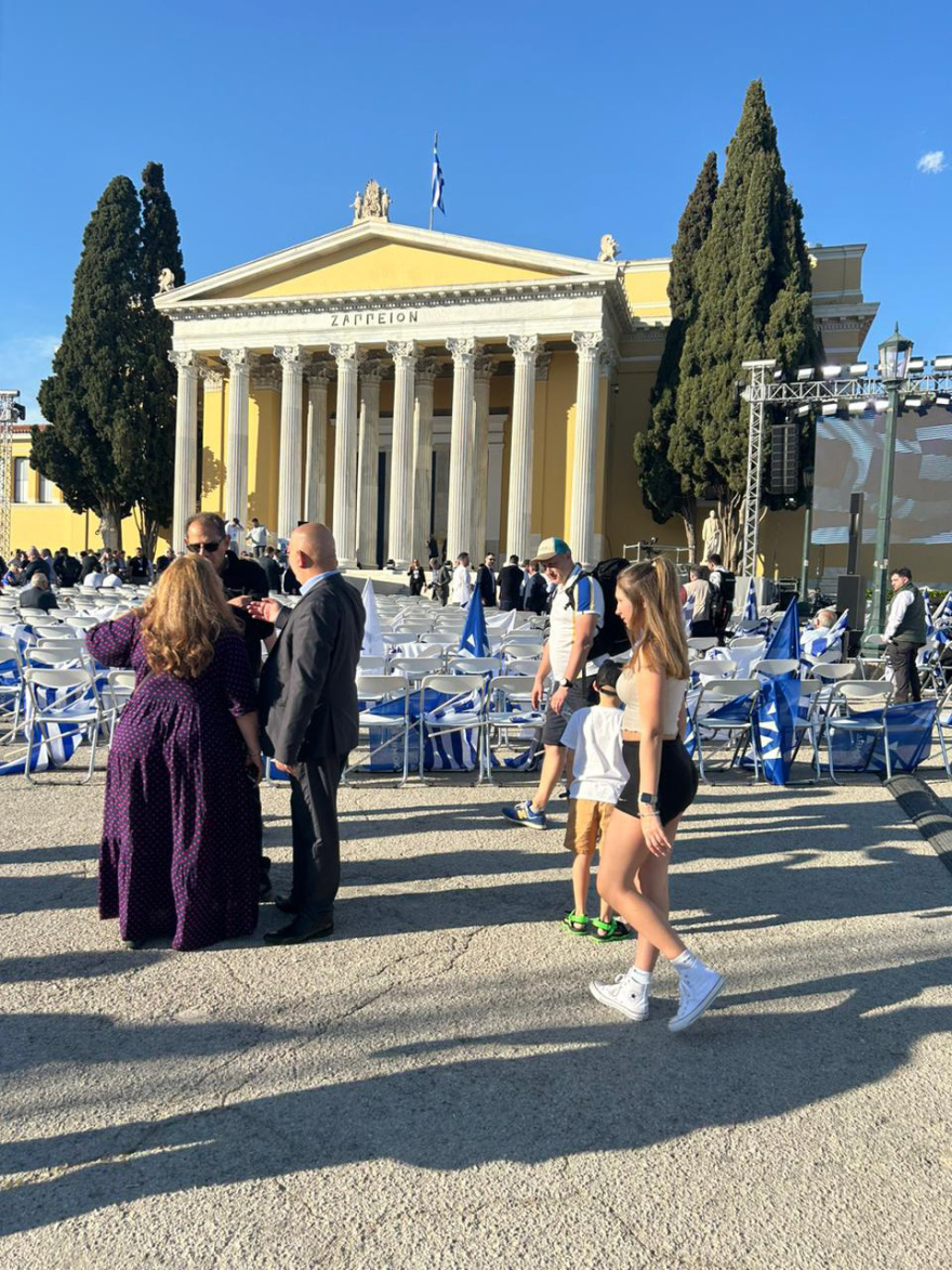 ΝΔ: Το βίντεο για τα 50 χρόνια - Από τον Κωνσταντίνο Καραμανλή στον Κυριάκο Μητσοτάκη 