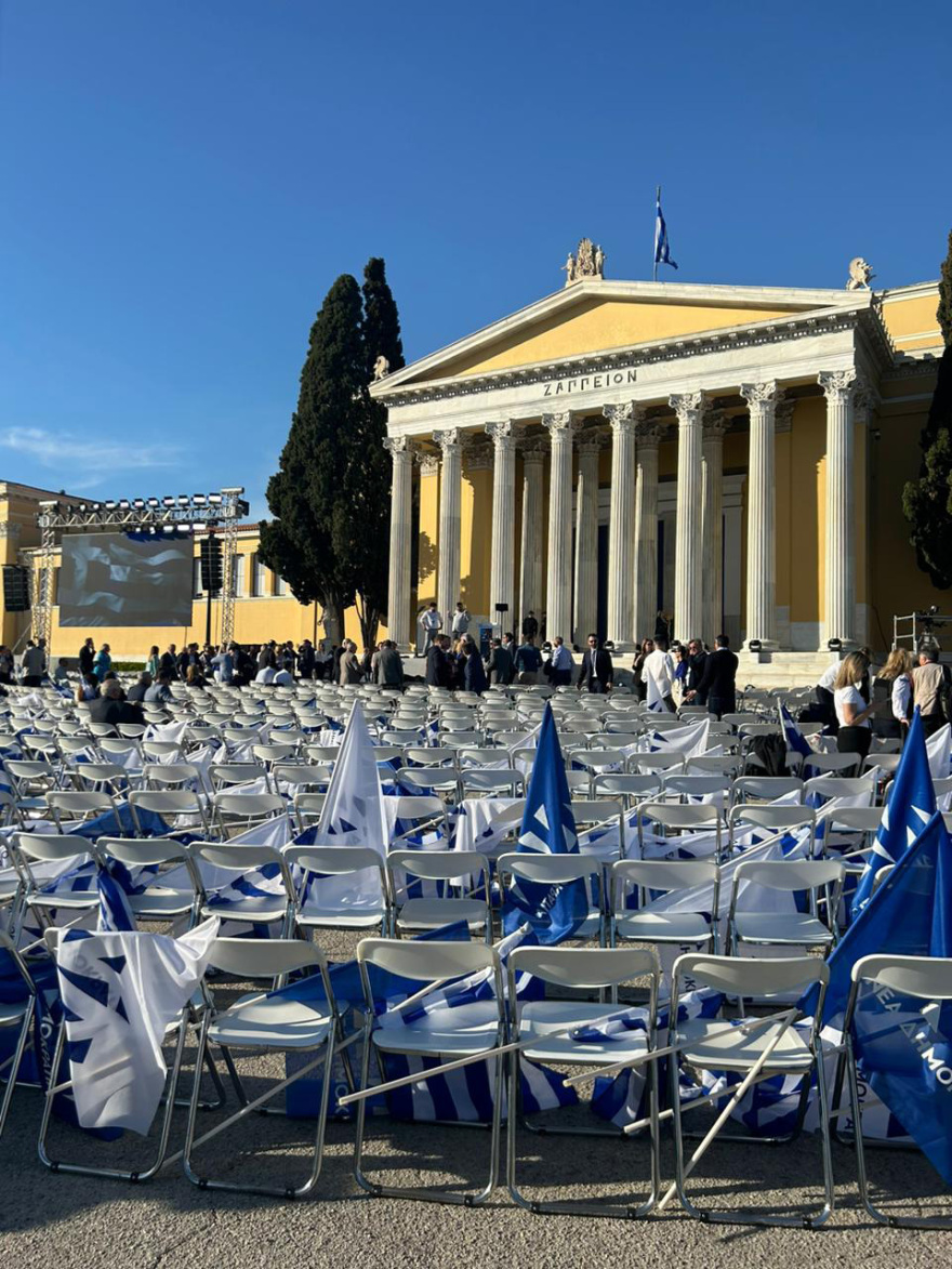 ΝΔ: Το βίντεο για τα 50 χρόνια - Από τον Κωνσταντίνο Καραμανλή στον Κυριάκο Μητσοτάκη 