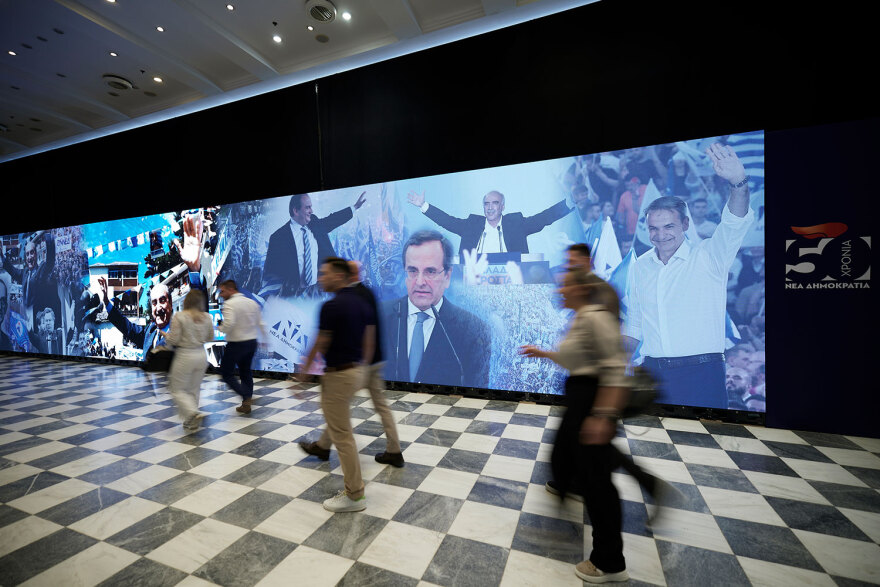 Συνέδριο ΝΔ: Τα 50 χρόνια της Νέας Δημοκρατίας σε έκθεση στο Ζάππειο - Δείτε φωτογραφίες