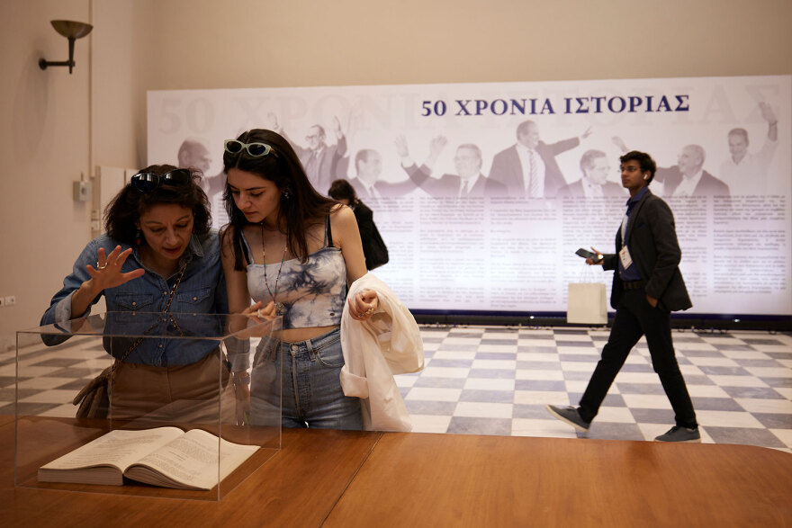 Συνέδριο ΝΔ: Τα 50 χρόνια της Νέας Δημοκρατίας σε έκθεση στο Ζάππειο - Δείτε φωτογραφίες