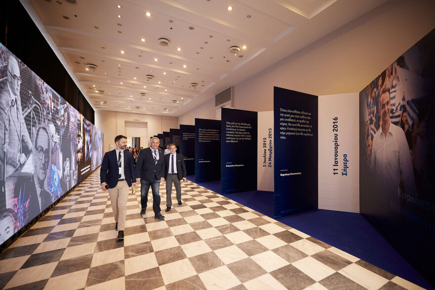 Συνέδριο ΝΔ: Τα 50 χρόνια της Νέας Δημοκρατίας σε έκθεση στο Ζάππειο - Δείτε φωτογραφίες