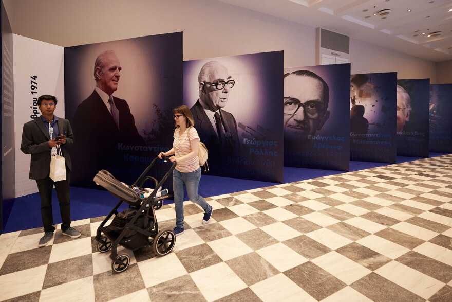 Συνέδριο ΝΔ: Τα 50 χρόνια της Νέας Δημοκρατίας σε έκθεση στο Ζάππειο - Δείτε φωτογραφίες