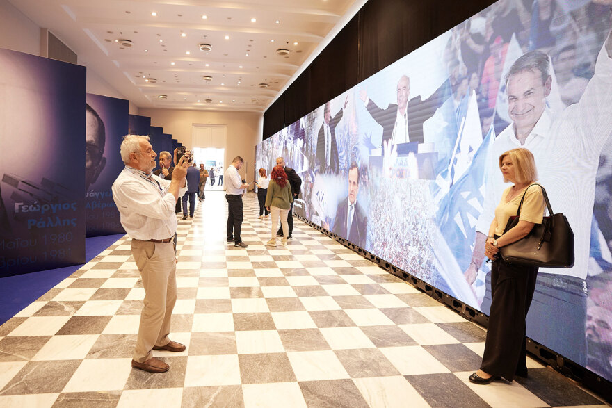 Συνέδριο ΝΔ: Τα 50 χρόνια της Νέας Δημοκρατίας σε έκθεση στο Ζάππειο - Δείτε φωτογραφίες