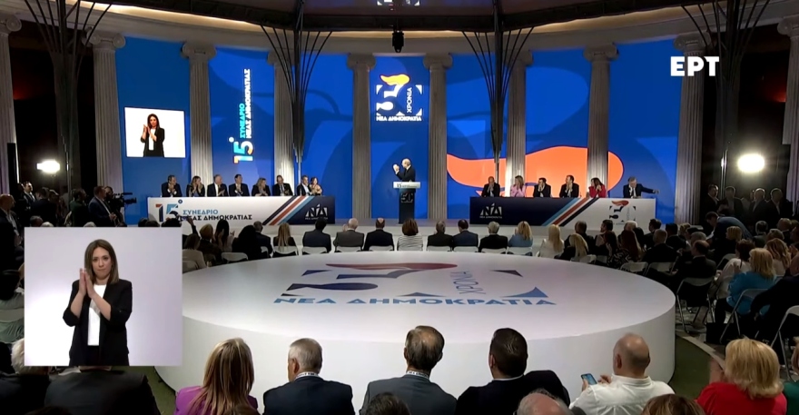 Συνέδριο ΝΔ: Το απρόοπτο με τον Χατζηδάκη και ένα κοριτσάκι - «Μιλάω και μου κλέβεις την παράσταση»