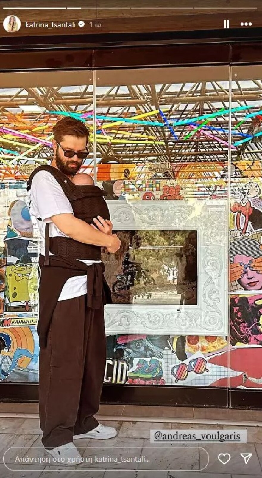 Κατρίνα Τσάνταλη: Η φωτογραφία του Ανδρέα Βούλγαρη αγκαλιά με τον νεογέννητο γιο τους
