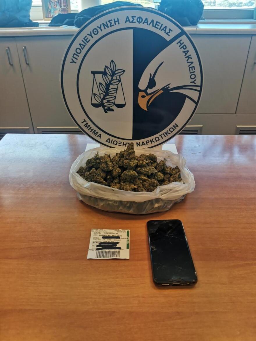 Επιβάτης πλοίου μετέφερε σχεδόν μισό κιλό κάνναβης στο Ηράκλειο - Δείτε φωτογραφία