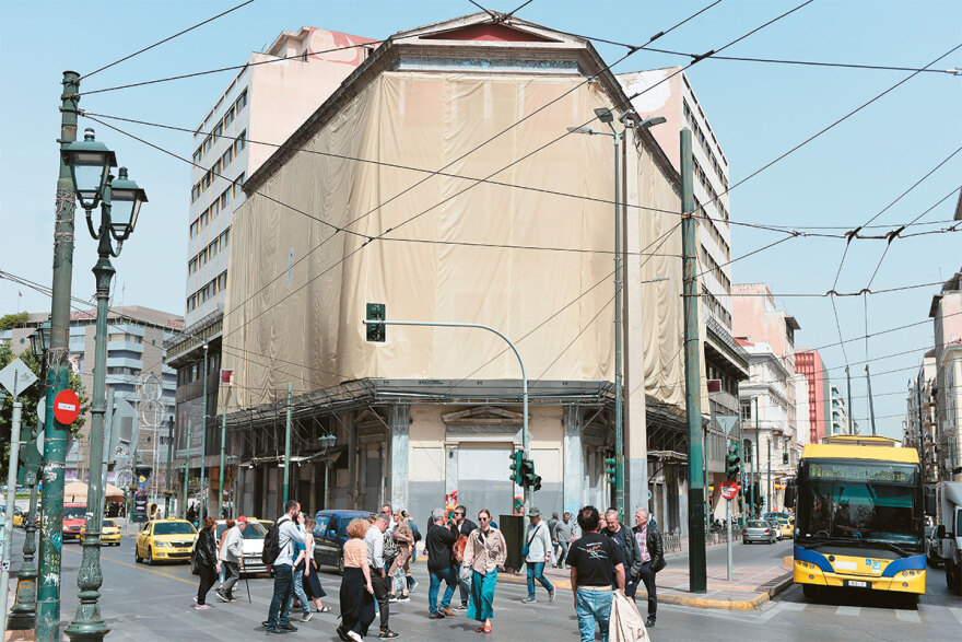  Λίφτινγκ στην οδό Σταδίου: Από την παρακμή της κρίσης στη νέα εποχή με 9 + 1 μεγάλα projects
