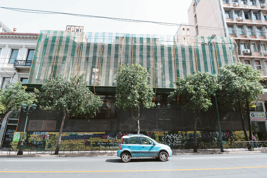  Λίφτινγκ στην οδό Σταδίου: Από την παρακμή της κρίσης στη νέα εποχή με 9 + 1 μεγάλα projects