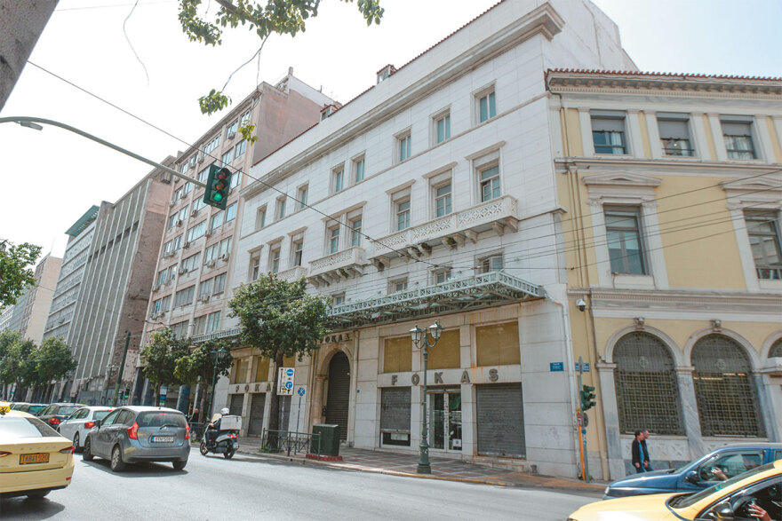  Λίφτινγκ στην οδό Σταδίου: Από την παρακμή της κρίσης στη νέα εποχή με 9 + 1 μεγάλα projects