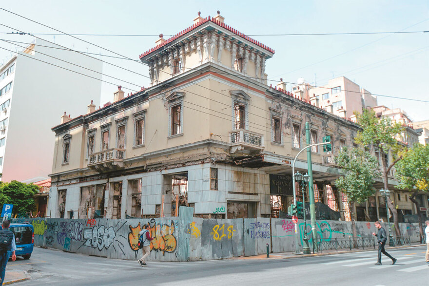  Λίφτινγκ στην οδό Σταδίου: Από την παρακμή της κρίσης στη νέα εποχή με 9 + 1 μεγάλα projects