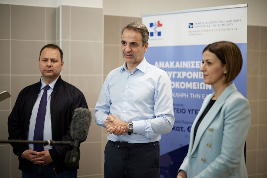 Μητσοτάκης: Στο νοσοκομείο «Άγιος Παύλος» της Θεσσαλονίκης ο πρωθυπουργός - «Το ΕΣΥ αλλάζει»