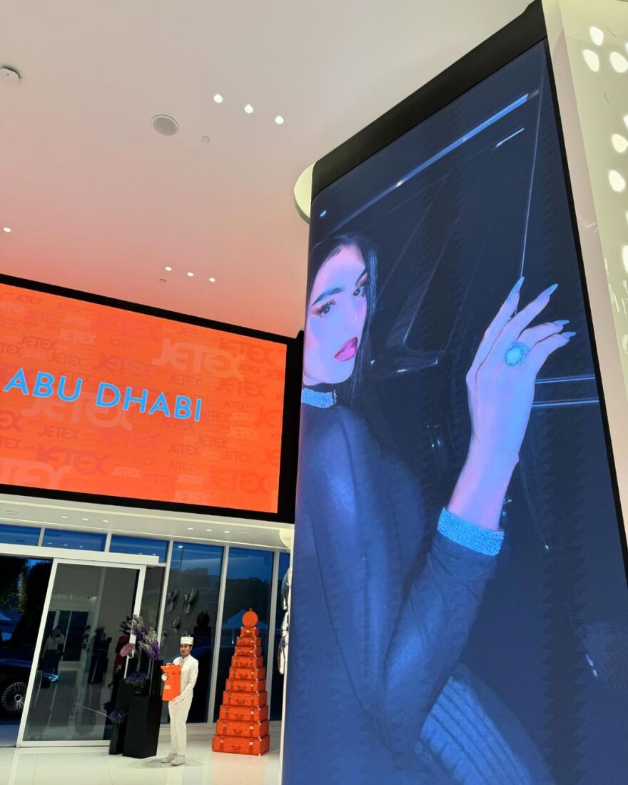 Τζορτζίνα Ροντρίγκεζ: Οι φωτογραφίες στην παραλία με τον Κριστιάνο Ρονάλντο