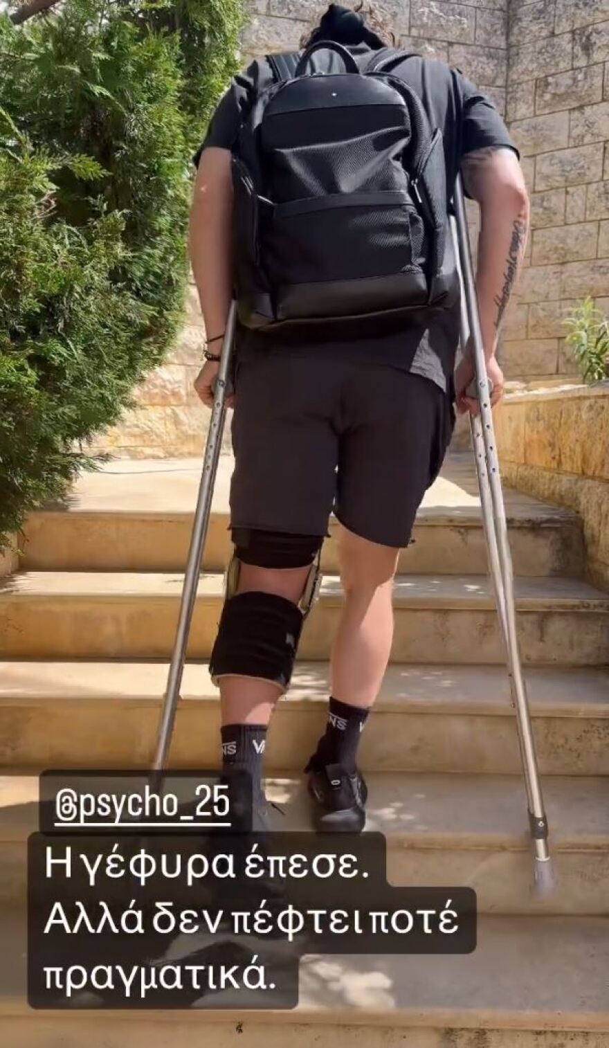 Θοδωρής Μαροσούλης για την κόρη του: Μέσα από εσένα μαθαίνω να αγαπάω χωρίς έλεγχο