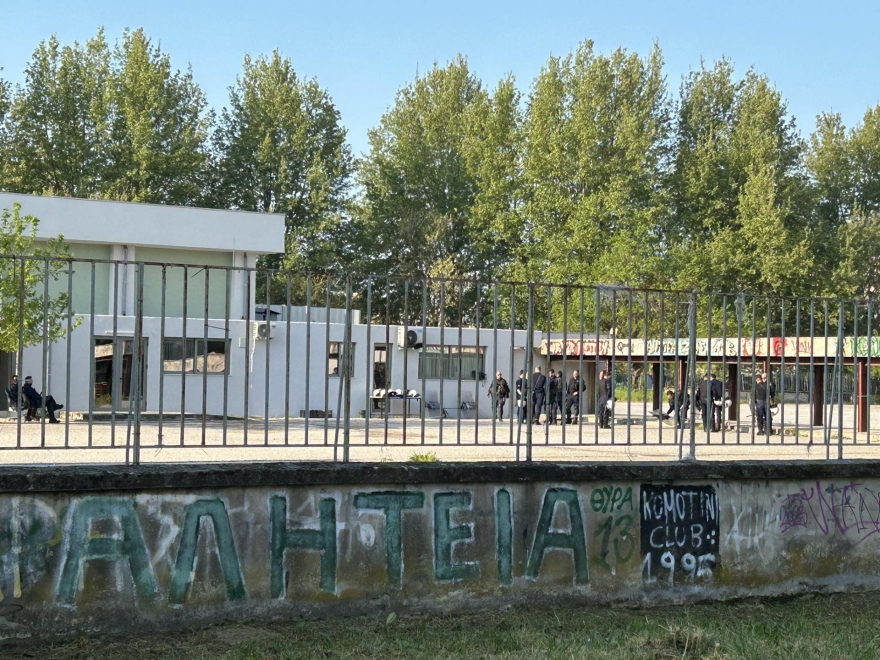 Η ΕΛΑΣ εκκένωσε κατάληψη στο κτήριο της παλαιάς Νομικής στο Δημοκρίτειο Πανεπιστήμιο