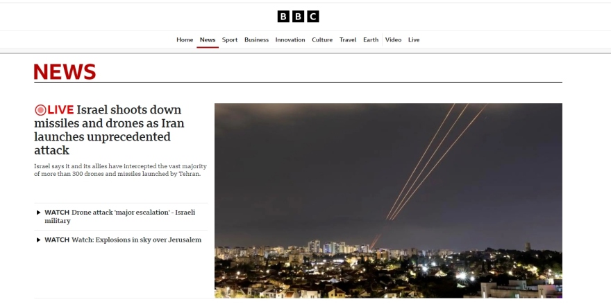Επίθεση του Ιράν στο Ισραήλ: «Άνευ προηγουμένου κίνηση» - Πώς μεταδίδει ο διεθνής Τύπος τις εξελίξεις