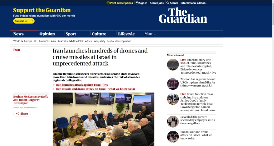 Επίθεση του Ιράν στο Ισραήλ: «Άνευ προηγουμένου κίνηση» - Πώς μεταδίδει ο διεθνής Τύπος τις εξελίξεις