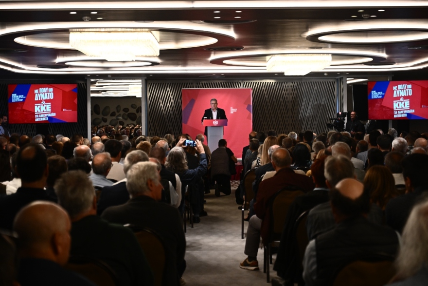 ΚΚΕ: Ο Κουτσούμπας παρουσίασε το ευρωψηφοδέλτιο – Κούνεβα, Ρίτσου, Ρίζος Μαρούδας και Ιωάννα Κολοβού στους υποψήφιους