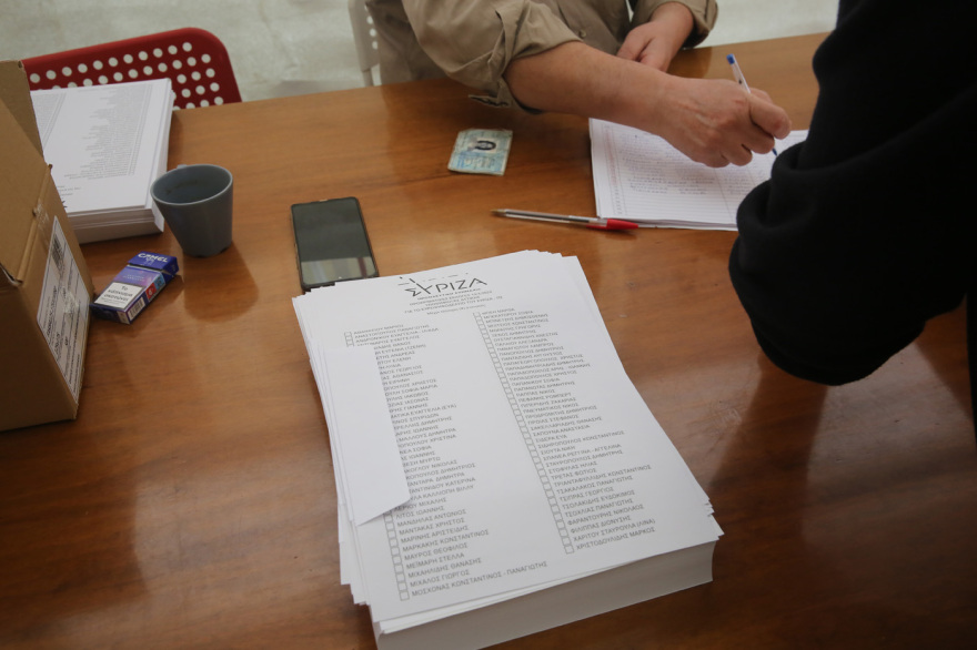 ΣΥΡΙΖΑ: Ψήφισαν 35.000 άτομα έως τις 12:30 - Στις 20:00 κλείνουν οι κάλπες για τους υποψηφίους της ευρωκάλπης