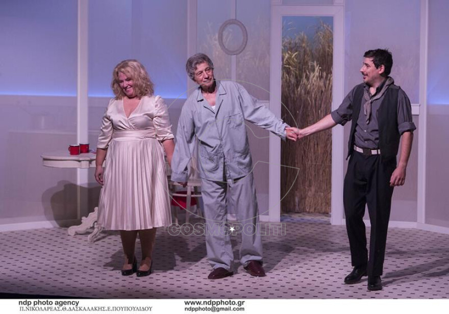 Γιάννης Φέρτης: Ένας ακούραστος εργάτης του θεάτρου, ένας έντιμος άνθρωπος - Το άλμπουμ της ζωής του