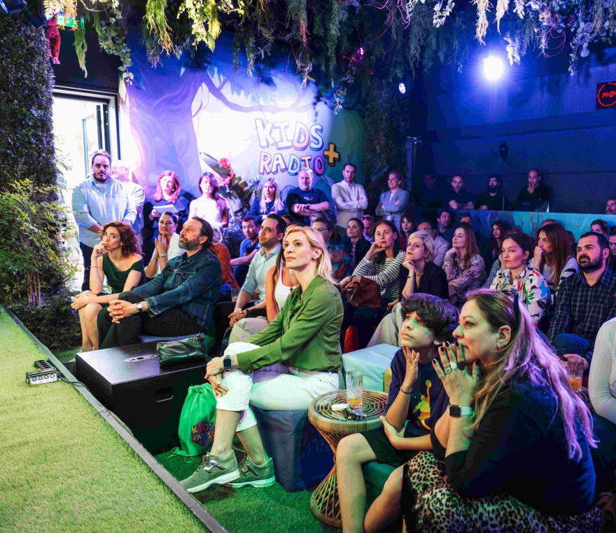 Εγκαινιάστηκε η πιο fun-ταστική πλατφόρμα σχεδιασμένη αποκλειστικά για ...