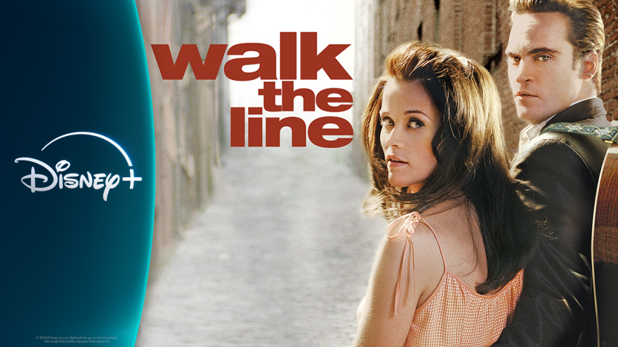 Όταν η αληθινή ζωή ξεπερνάει οποιοδήποτε σενάριο