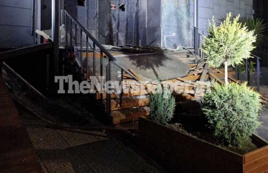 Έκρηξη από βόμβα σε νυχτερινό κέντρο διασκέδασης στον Βόλο - Δείτε φωτογραφίες