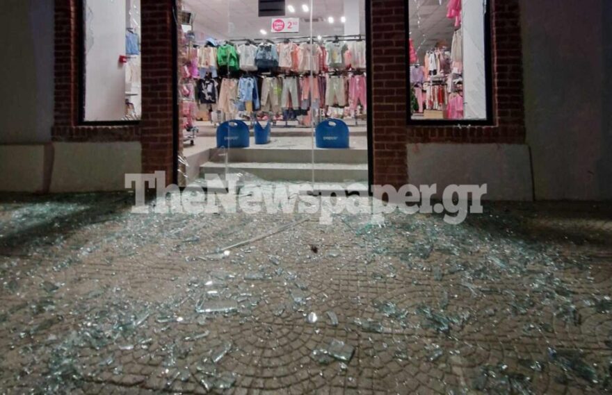 Έκρηξη από βόμβα σε νυχτερινό κέντρο διασκέδασης στον Βόλο - Δείτε φωτογραφίες