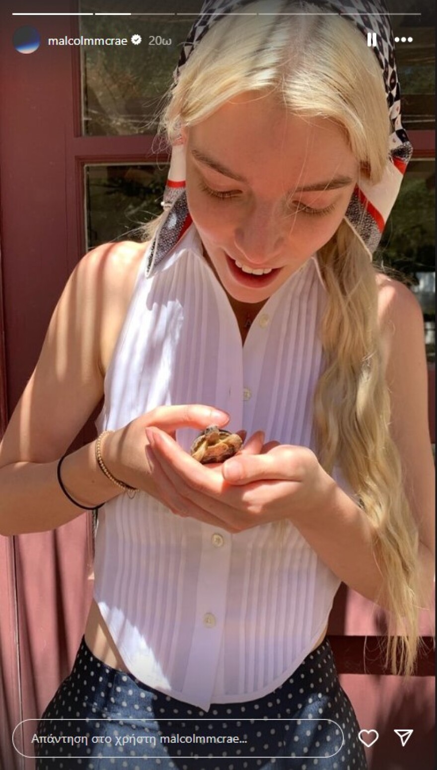 Άνια Τέιλορ Τζόι: Η ηθοποιός και ο σύζυγός της γιόρτασαν τα κοινά τους γενέθλια - Χρόνια πολλά σε εμάς, έγραψε