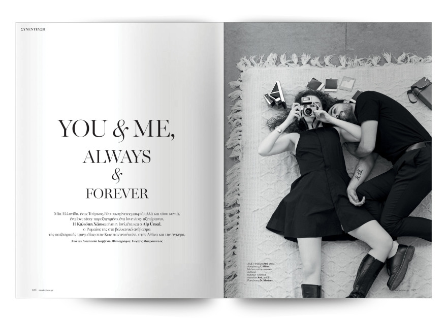 Αυτή την Κυριακή  μη χάσετε το Πρώτο Θέμα 