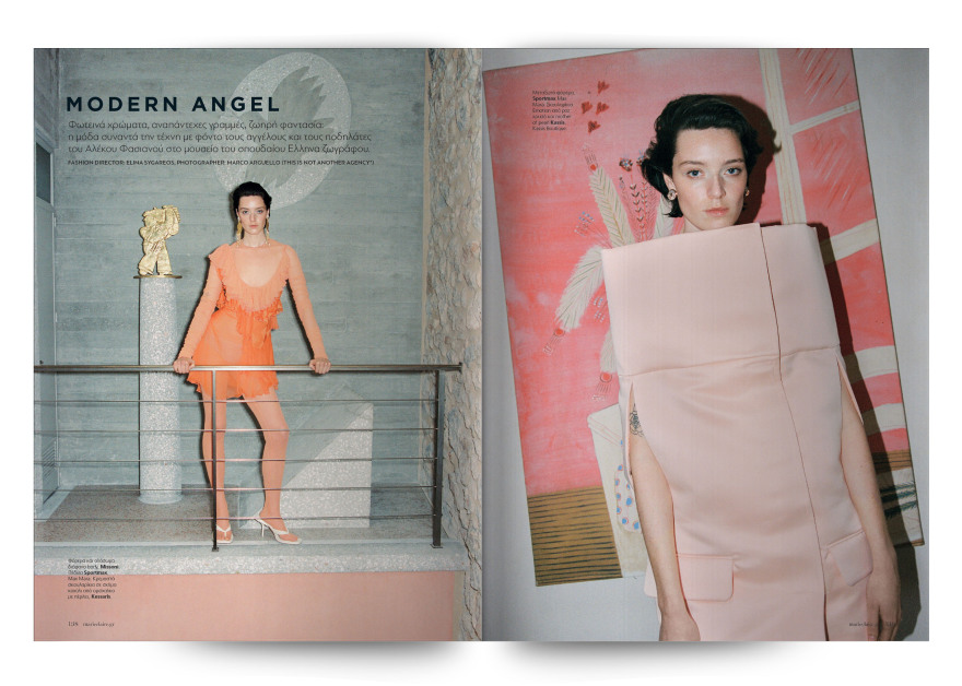 Αυτή την Κυριακή  μη χάσετε το Πρώτο Θέμα 