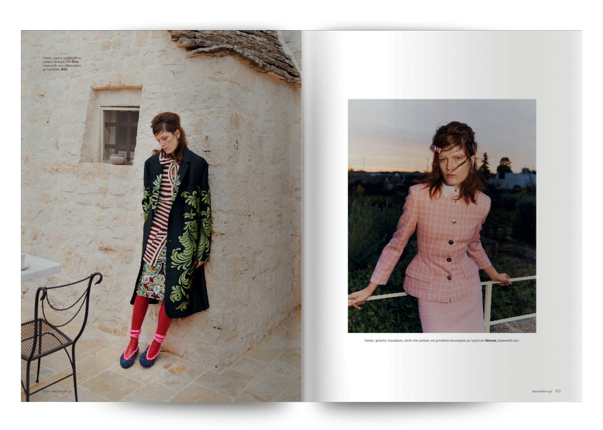 Αυτή την Κυριακή  μη χάσετε το Πρώτο Θέμα 