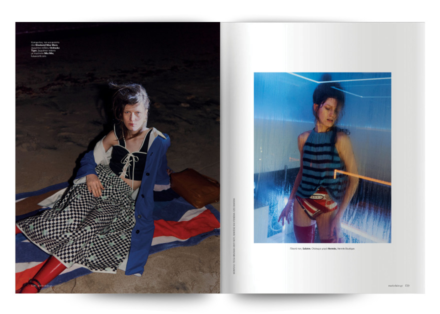 Αυτή την Κυριακή  μη χάσετε το Πρώτο Θέμα 