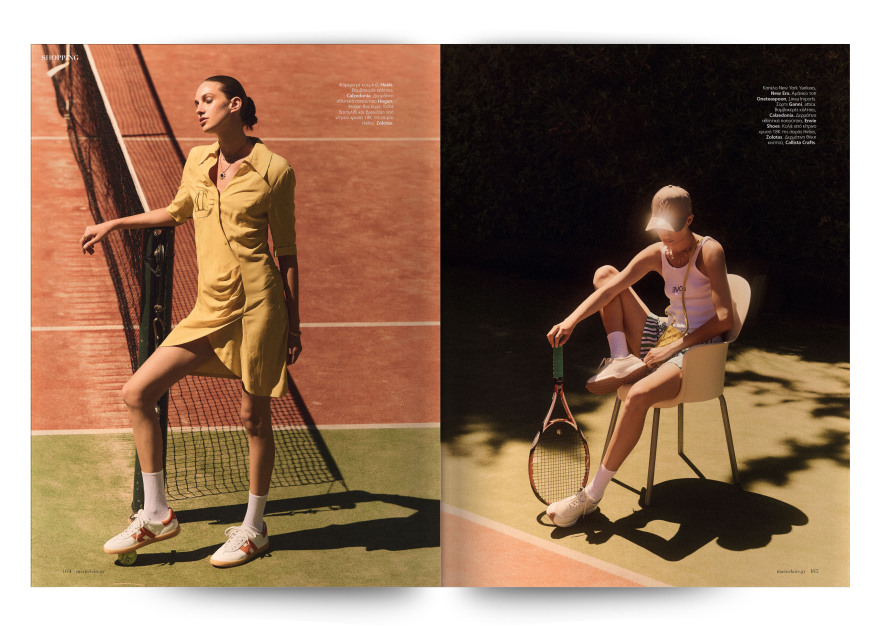 Αυτή την Κυριακή  μη χάσετε το Πρώτο Θέμα 