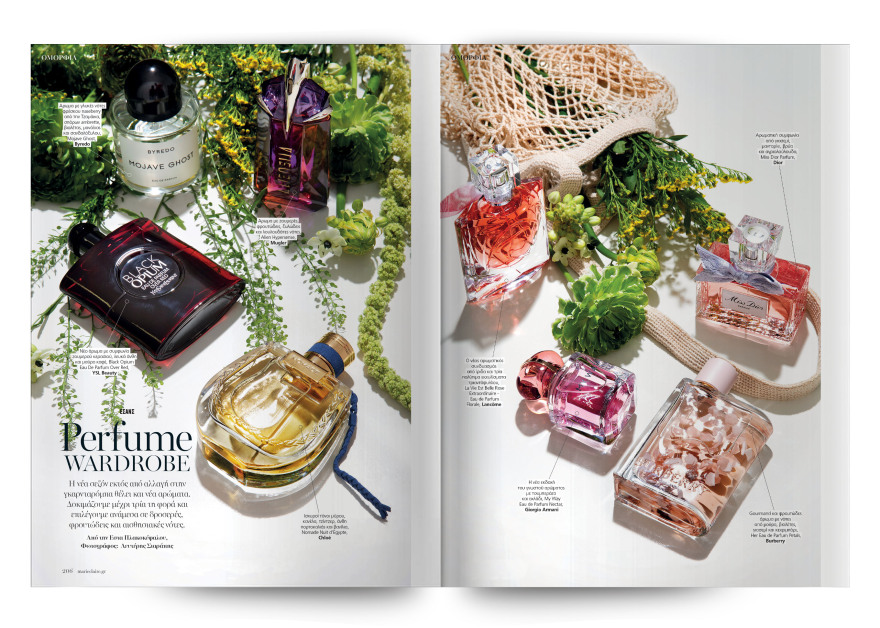 Αυτή την Κυριακή  μη χάσετε το Πρώτο Θέμα 