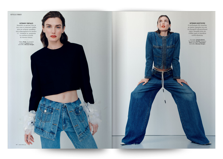 Αυτή την Κυριακή  μη χάσετε το Πρώτο Θέμα 