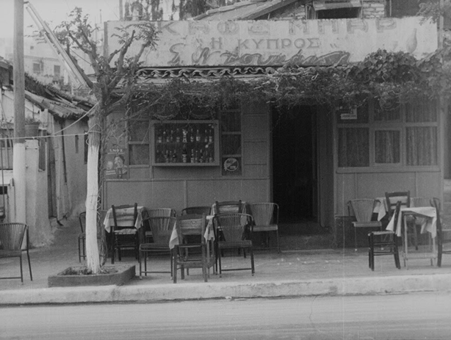 Εκδηλώσεις στην Εθνική Πινακοθήκη – Μουσείο Αλεξάνδρου Σούτσου