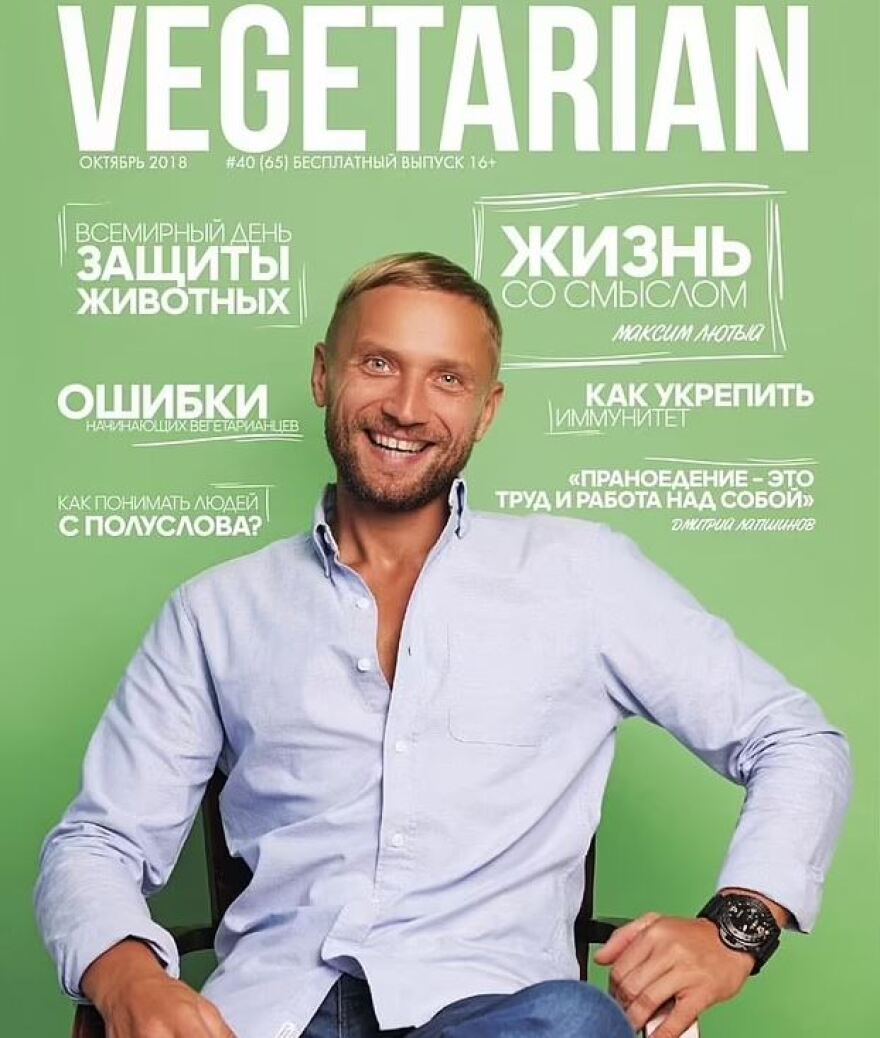 Ρώσος blogger καταδικάστηκε σε 8 χρόνια για τον θάνατο από πείνα του νεογέννητου γιου του επειδή ζητούσε «να τρέφεται με φως»