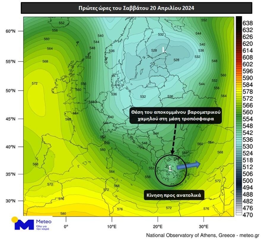 Καιρός: Έκτακτο δελτίο της ΕΜΥ για την κακοκαιρία - Πού θα χτυπήσει τις επόμενες ώρες