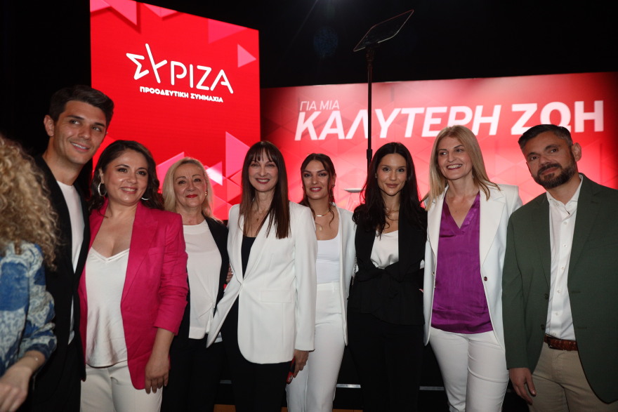 ΣΥΡΙΖΑ: «Αλέξη έλα πάνω» είπε ο Κασσελάκης και ανέβασε τον Τσίπρα στη σκηνή - Παρουσιάστηκε το ευρωψηφοδέλτιο