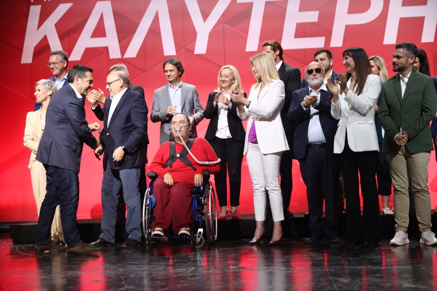 ΣΥΡΙΖΑ: «Αλέξη έλα πάνω» είπε ο Κασσελάκης και ανέβασε τον Τσίπρα στη σκηνή - Παρουσιάστηκε το ευρωψηφοδέλτιο